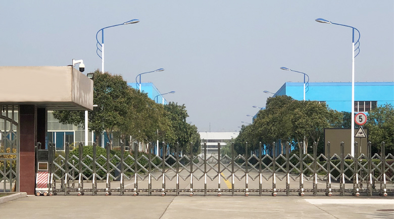 江蘇新興海特種電纜科技有限公司